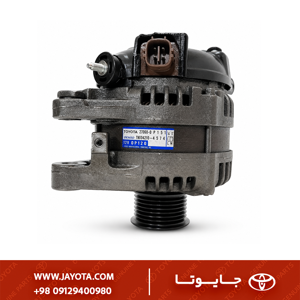 دینام تویوتا آریون | لکسوس RX350 | لکسوس ES350 - اصلی دنسو ژاپن