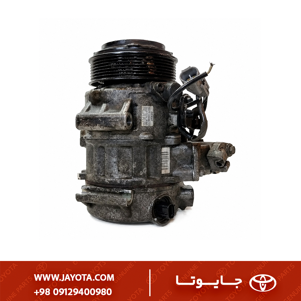 کمپرسور کولر تویوتا آریون | لکسوس RX350 | لکسوس ES350 - اصلی دنسو ژاپن