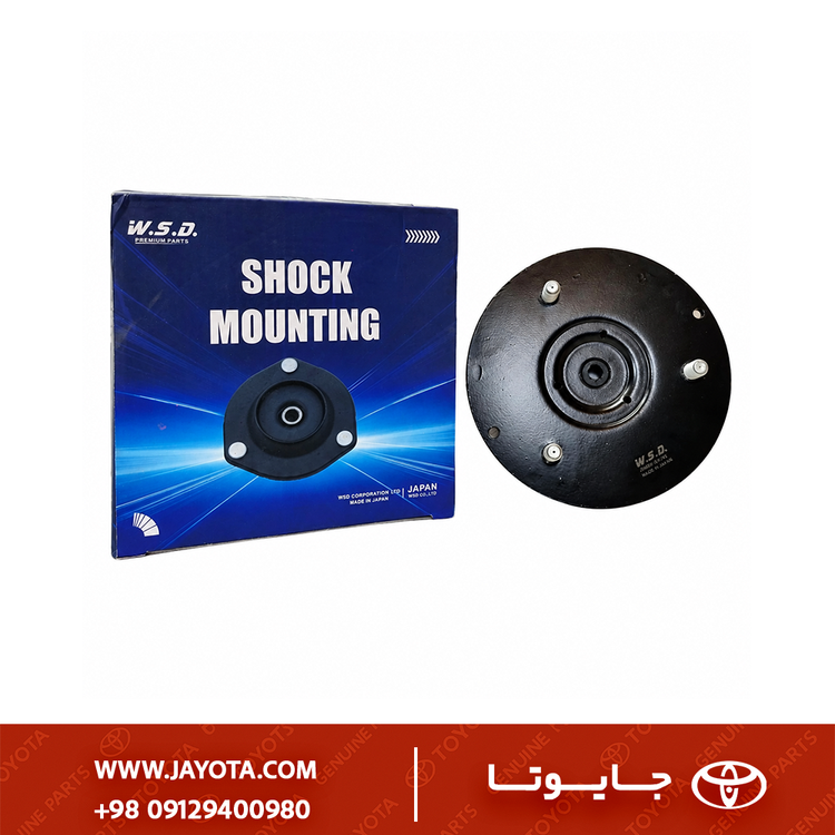 توپی سرکمک تویوتا هایلوکس ویگو 15-2004 - دبلیو اس دی ژاپنی