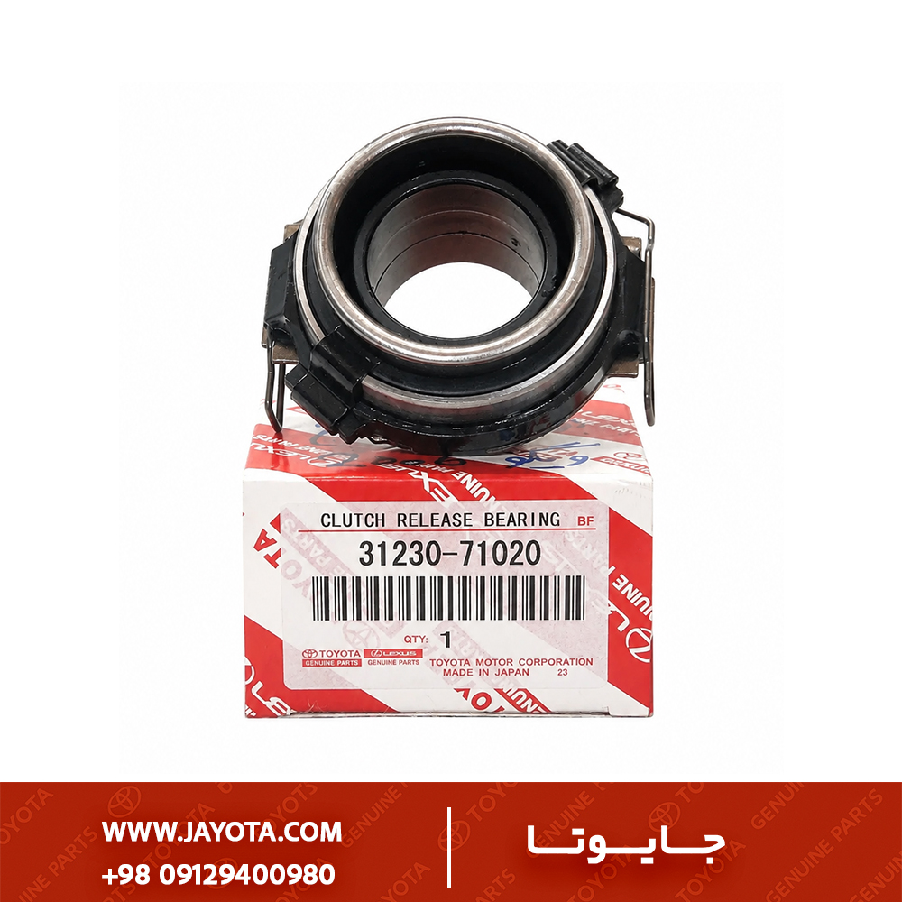 بلبرینگ کلاچ تویوتا هایلوکس ویگو 08-2004 - طرح اصلی