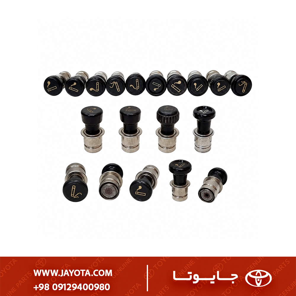 فندک خودرو انواع مدل های تویوتا - اصلی جنیون پارت ژاپن