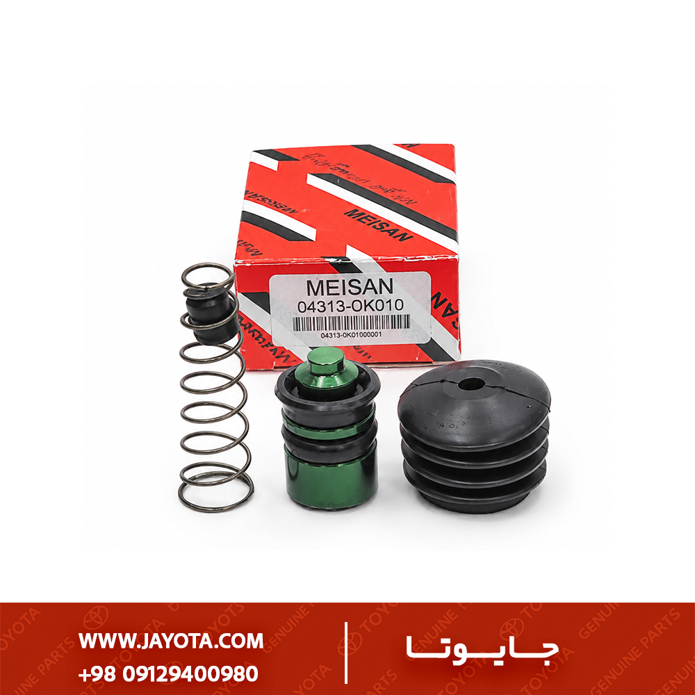 لوازم کلاچ پایین تویوتا هایلوکس ویگو 15-2004 - میسان چینی