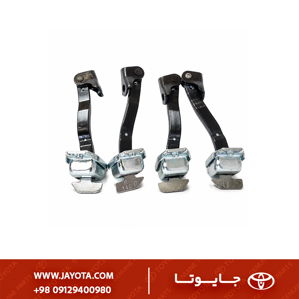 ترمز در (استپ در) تویوتا کرولا 06-2000 - چینی