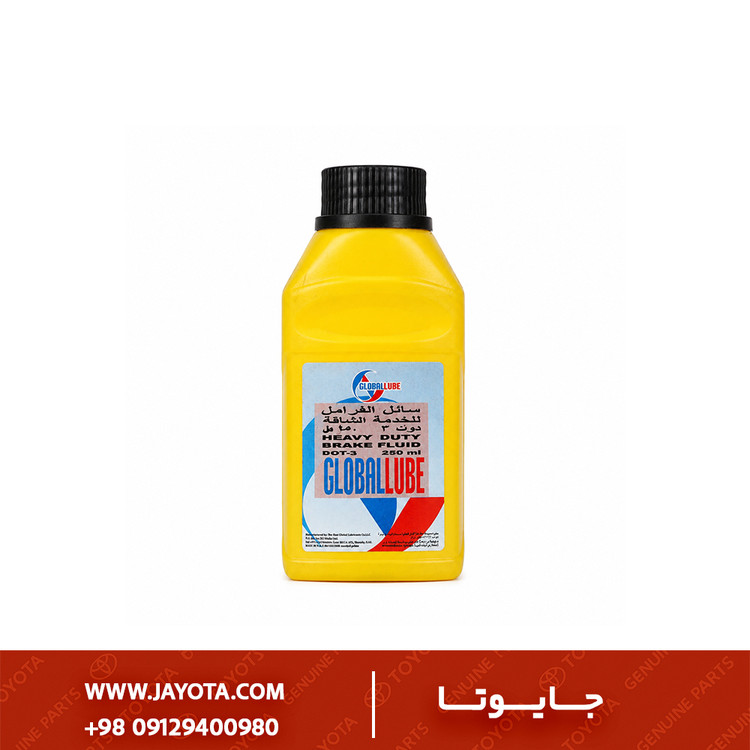 روغن ترمز و کلاچ - گلوبال لوب اماراتی