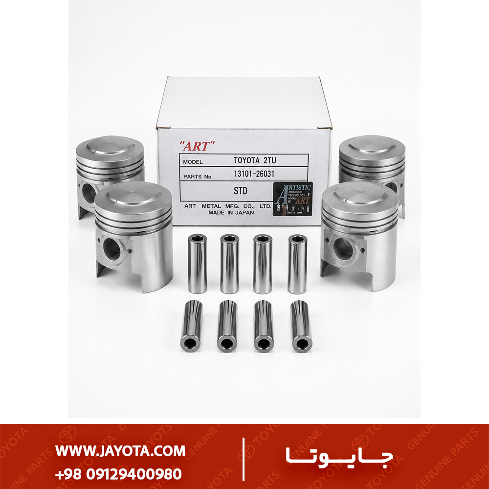 پیستون کامل 2TU (13101-26031) آرت | ART