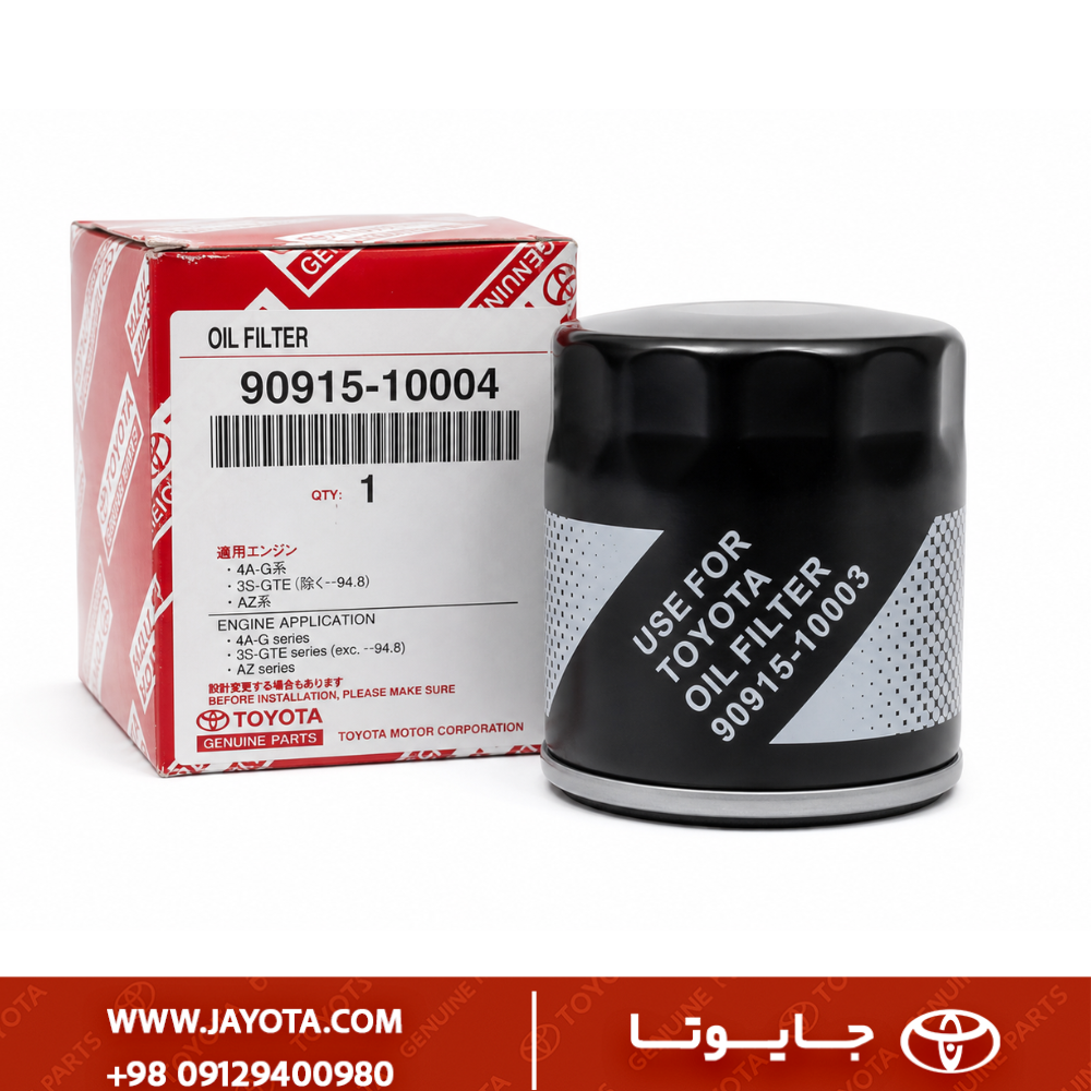 فیلتر روغن تویوتا کرولا و تویوتا یاریس ۲۰۰۵-۲۰۰۸ طرح اصلی