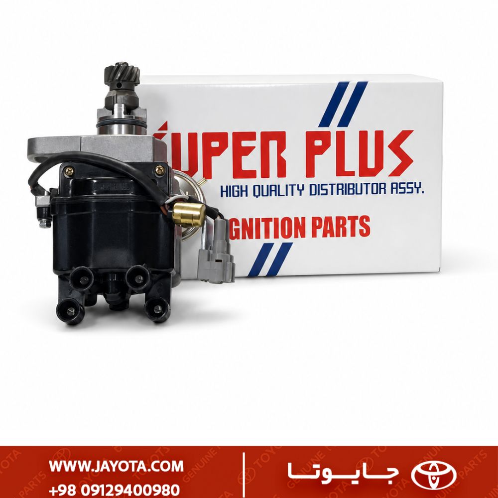 دلکو هایلوکس ۲۰۰۲ 3RZ SUPER PLUS