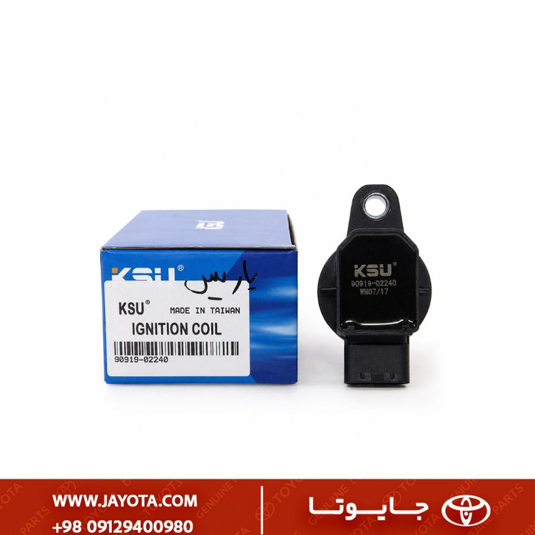 کوئل یاریس KSU کره ای