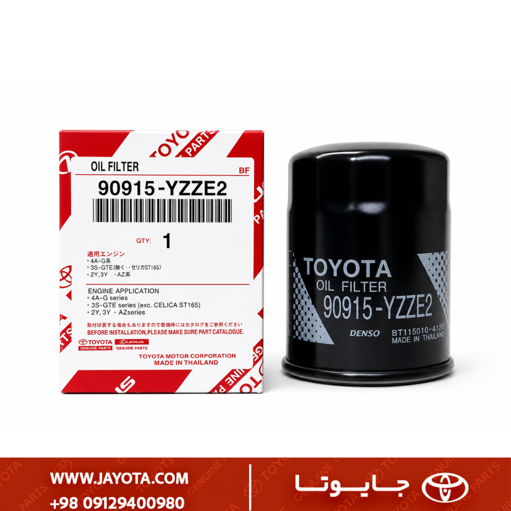 فیلتر روغن تویوتا کرولا ۱۹۹۲ موتور ۱۶۰۰ -90915-YZZE2 اصلی | GENUINE PART