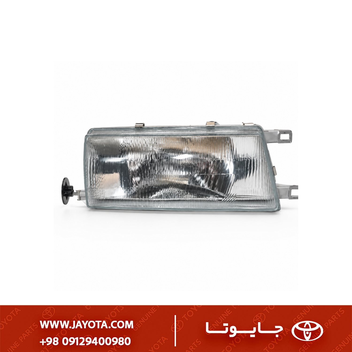 چراغ جلو تویوتا کریسیدا سمت راست 22550-81150