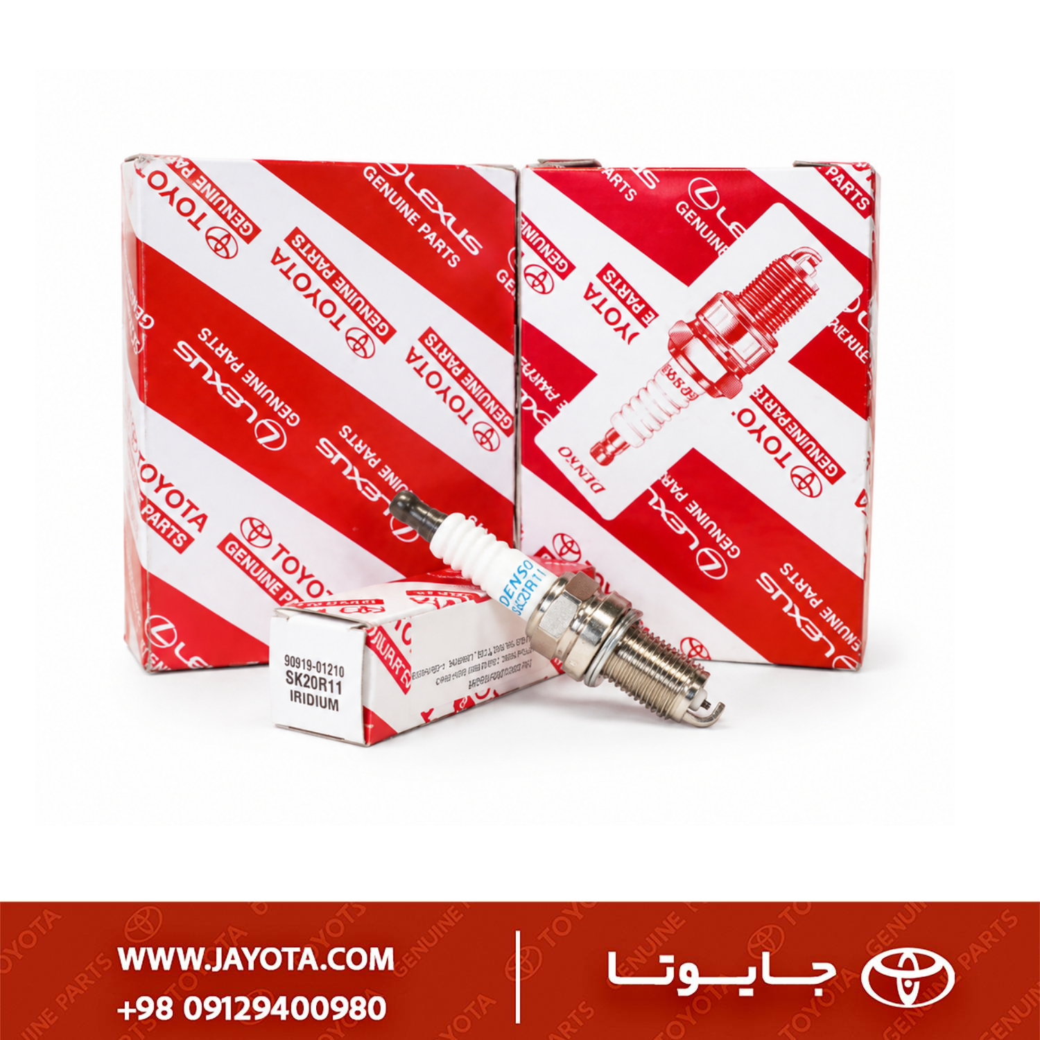 شمع توبوتا کمری تویوتا پرادو تویوتا آریون لکسوس RX350 لکسوس IS350 لکسوس ES350 مدل SK20R11