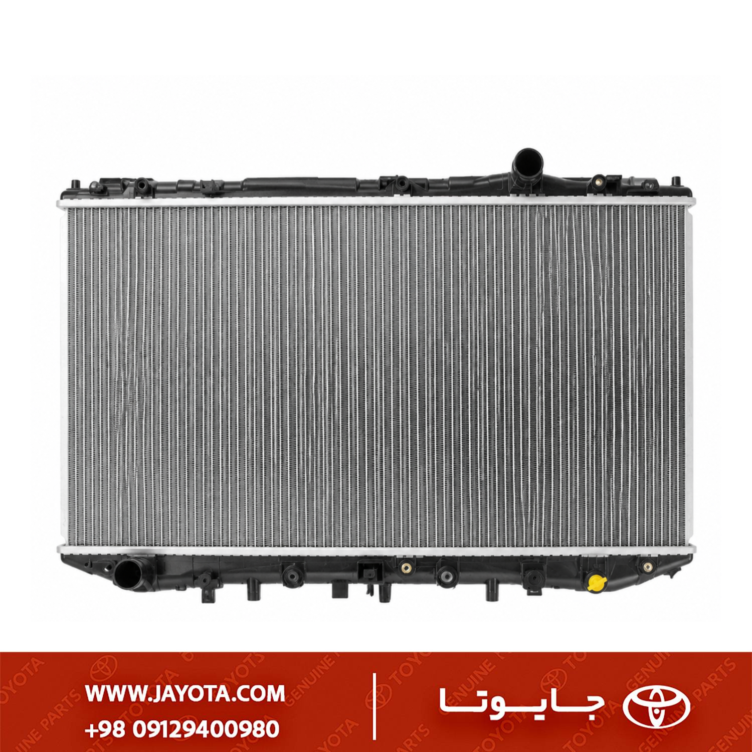 رادیاتور تویوتا کریسیدا برند آرکو پارتس مدل R2-1113