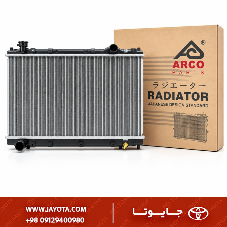 رادیاتور تویوتا کریسیدا برند آرکو پارتس مدل R2-1113