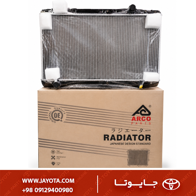 رادیاتور تویوتا کریسیدا برند آرکو پارتس مدل R2-1113