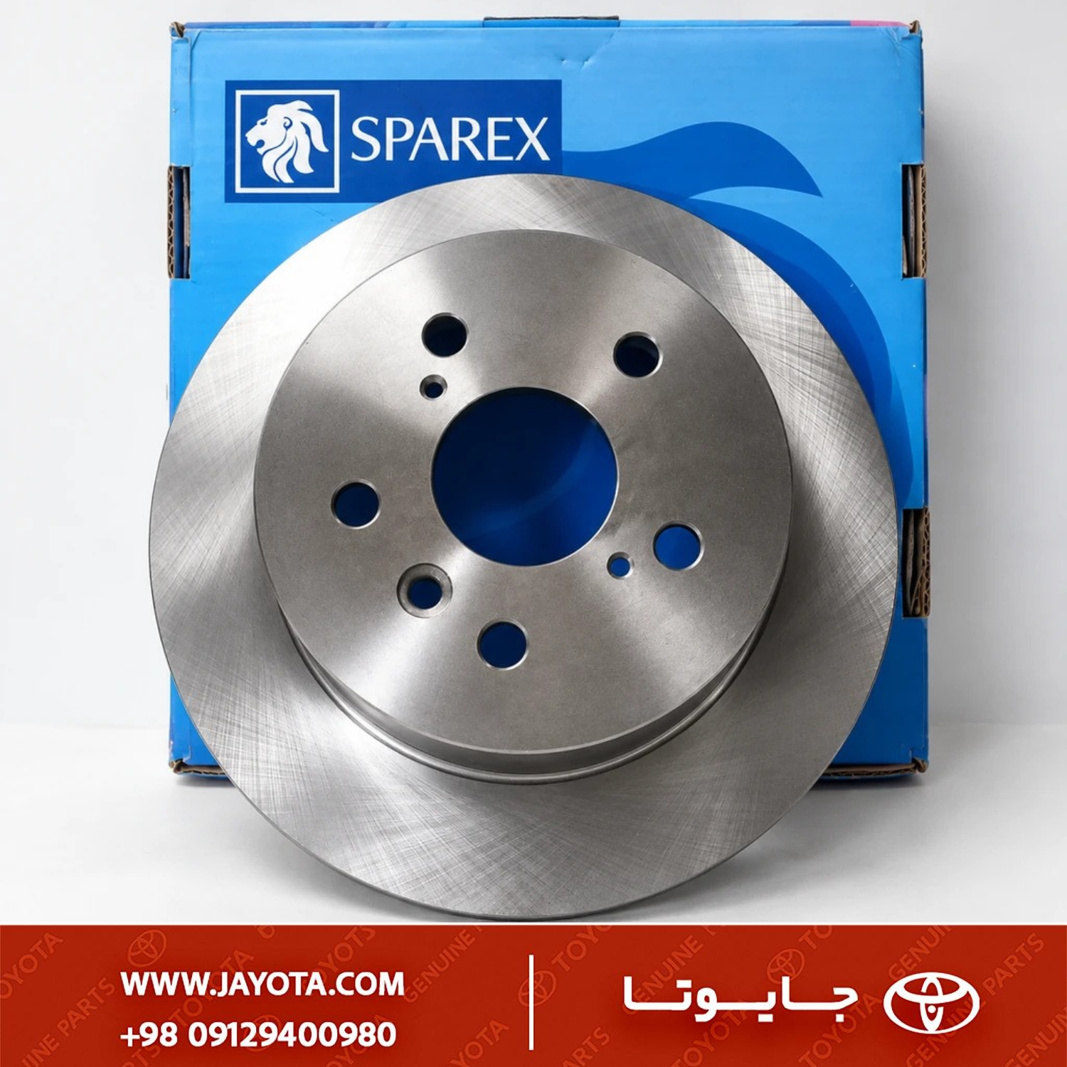 دیسک ترمز تویوتا کمری 2007 تا 2012 از برند SPAREX