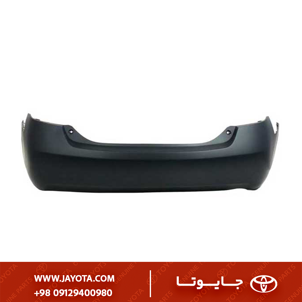 سپر عقب تویوتا کمری GLX/GL ۲۰۱۲-۲۰۱۴ اصلی