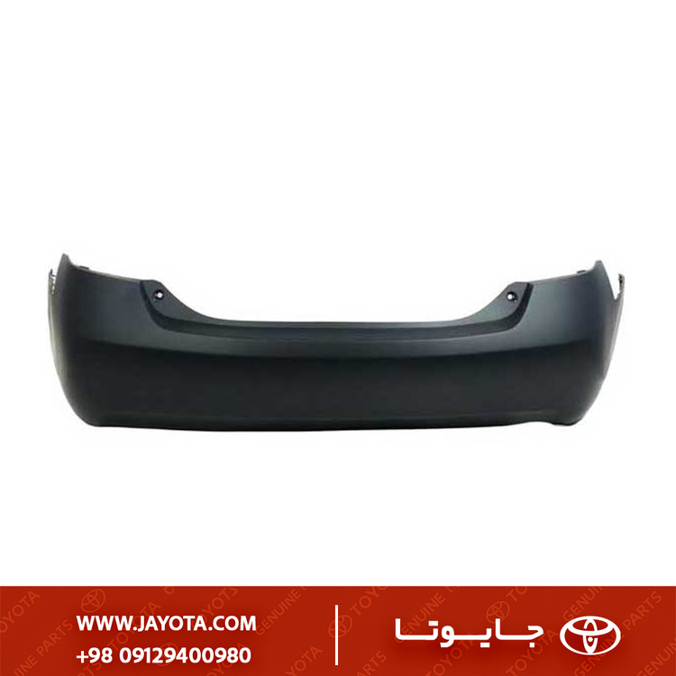 سپر عقب تویوتا کمری GLX/GL ۲۰۱۲-۲۰۱۴ اصلی