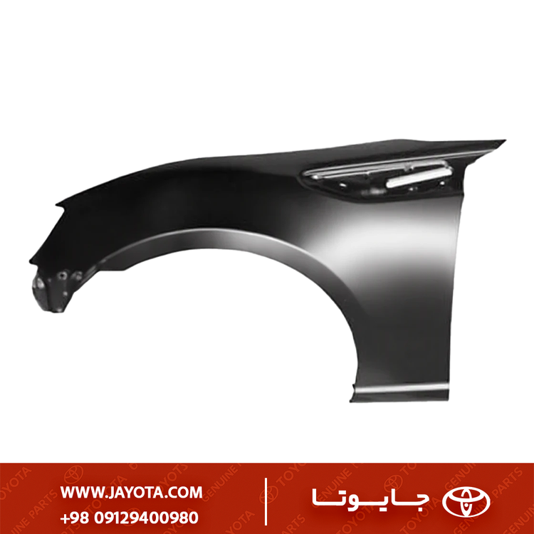 گلگیر جلو تویوتا GT86 اصلی